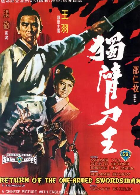 《聚会的目的韩剧电影》